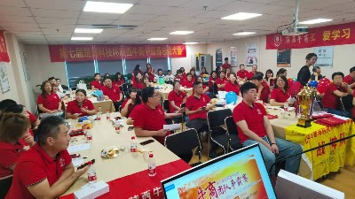 牛商爭(zhēng)霸賽完美落幕，未來星防靜電地板一定會(huì)做的更好