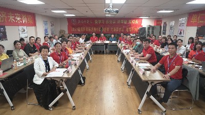 陜西網(wǎng)絡(luò)營銷診斷扒皮會圓滿落幕，祝賀西安輸出三位C級扒皮師