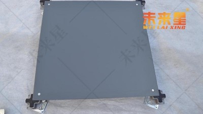 傾聽重要嗎？請看以下未來星寫字樓架空地板的需求傾聽案例
