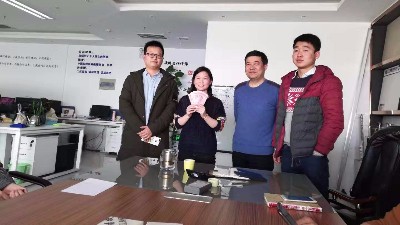 西淼微信團(tuán)隊(duì)11月業(yè)績PK表彰會(huì)